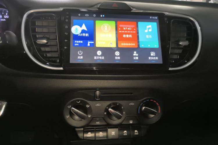 Used Kia Pegas 2020 Revised Version 1.4L Automatic Comfortable with Sunroof
