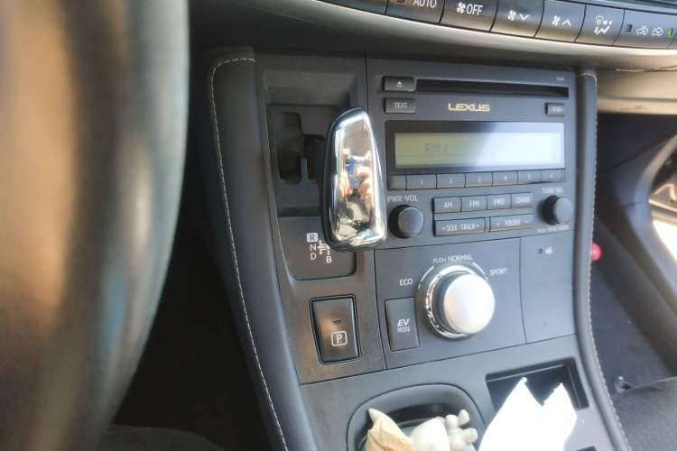 Used Lexus CT 2012 CT200h Elite Edition