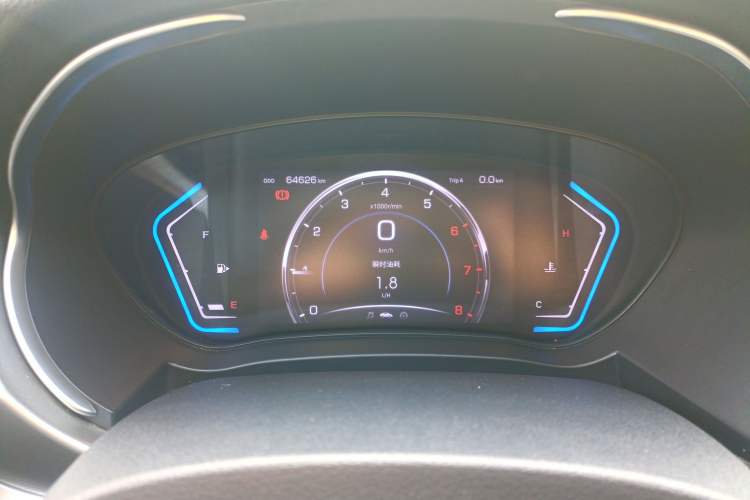 Used Haima S5 2019 160 Manual Luxury Version