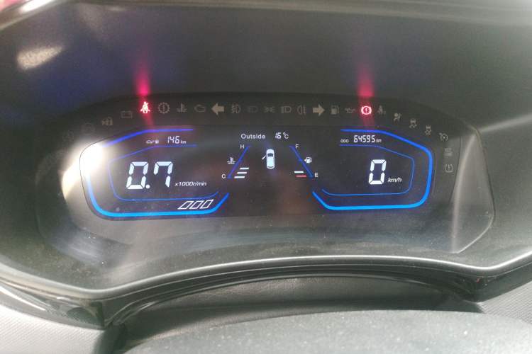 Used CHANGAN OSHAN A800 2017 1.6L Manual Comfort Model

