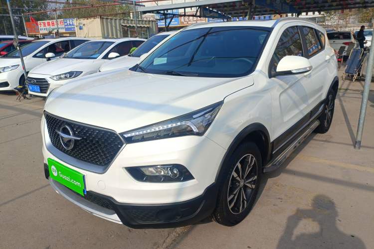 Used Haima S5 2019 160 Manual Luxury Version