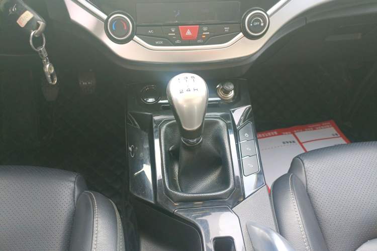 Used Haima S5 2019 160 Manual Luxury Version