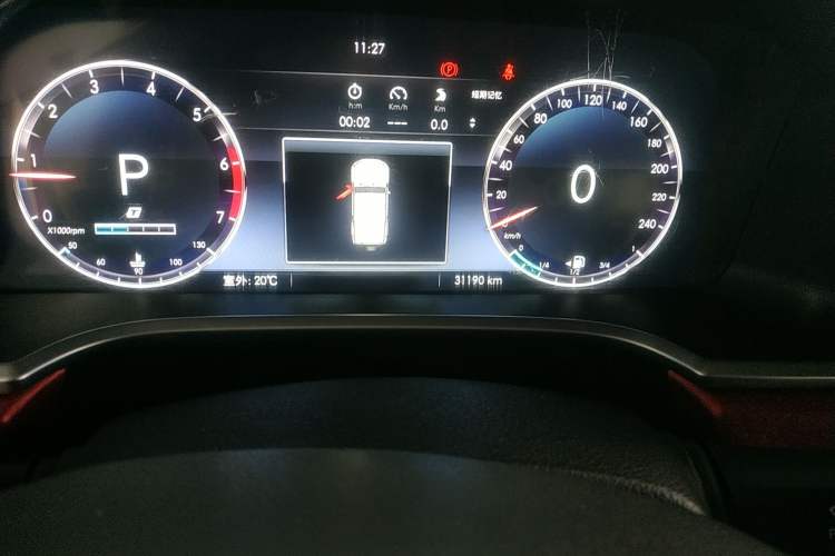 Used BAIC Off-Road BJ40 2020 2.0T Automatic Two-Wheel Drive Urban Hunter Edition Chivalrous Type
