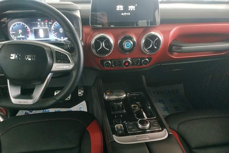 Used BAIC Off-Road BJ40 2020 2.0T Automatic Two-Wheel Drive Urban Hunter Edition Chivalrous Type
