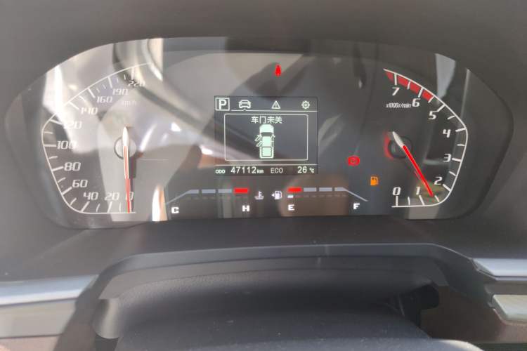 Used Chana F70 2021 2.4T Gasoline Automatic Two-Wheel Drive Luxury Edition Standard Wheelbase 4K22D4T
