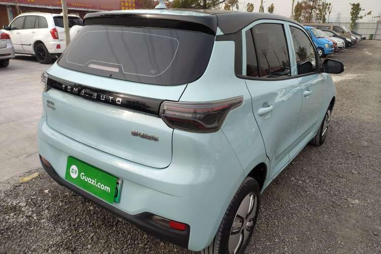 Used Levdeo Mango 2021 Qumang Happy Edition