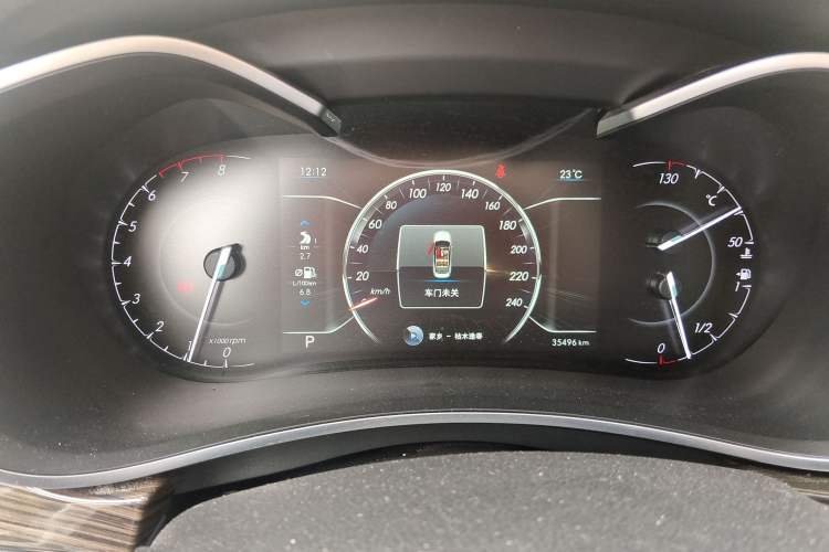 Used BAIC Changhe A6 2018 1.5L CVT Luxury Edition
