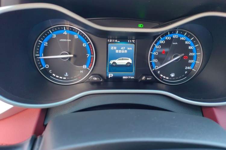 Used Geely Auto Vision S1 2019 Upgraded Model 1.5L CVT Luxury Version
