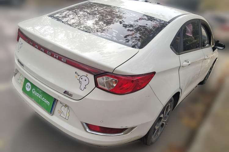 Used BAIC Changhe A6 2018 1.5L CVT Luxury Edition
