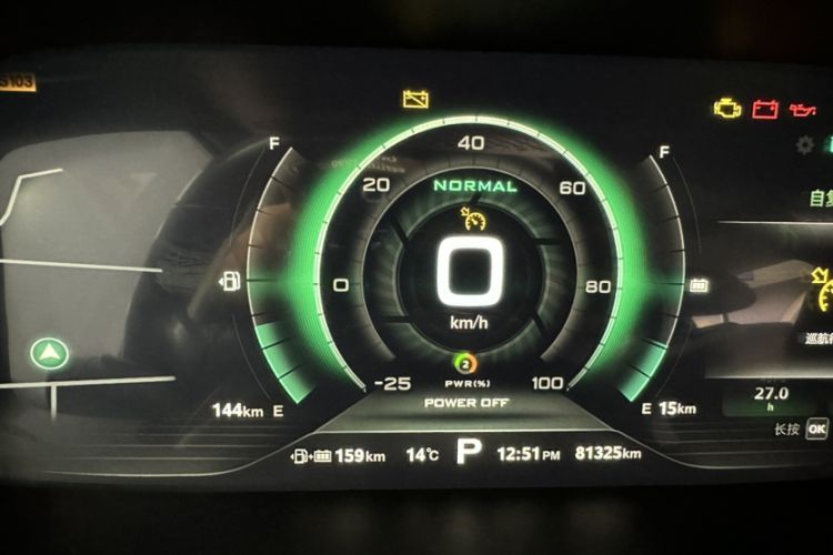 Used Roewe i6 New Energy 2017 45T Hybrid Connect & Smart Enjoyment Edition