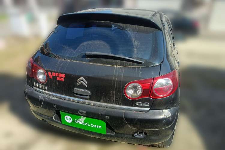 Used Citroen C2 2008 1.4 MT SX