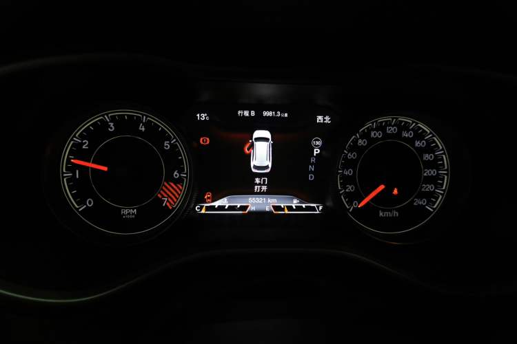 Used Jeep Cherokee 2014 2.4L Urban Edition
