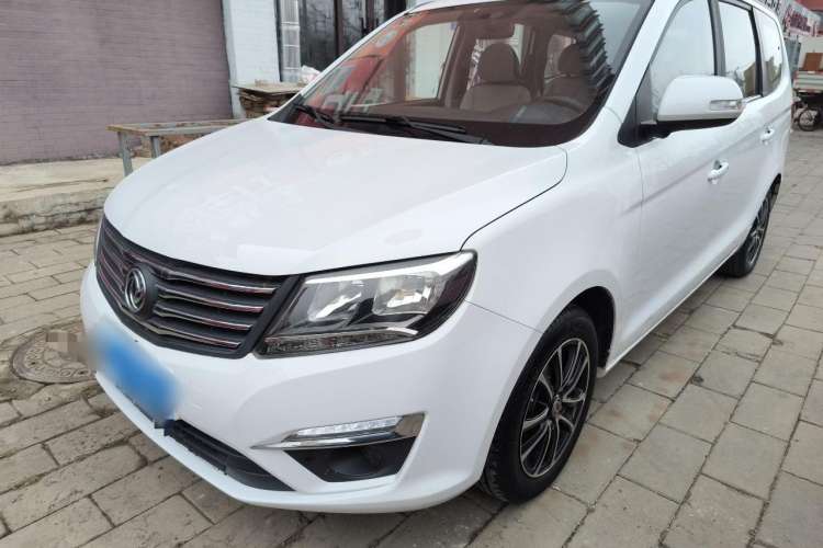 Used FORTHING S500 2016 1.6L Manual Luxury Version