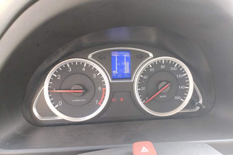 Used CHANGAN KAICHENG Star 9 2015 1.5L Base Version 4G15S