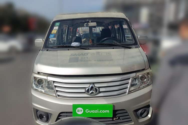 Used CHANGAN KAICHENG Star 9 2015 1.5L Base Version 4G15S