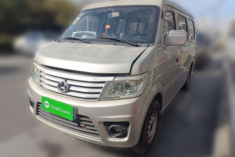 Used Chana Star 9 2015 1.5L Base Version 4G15S