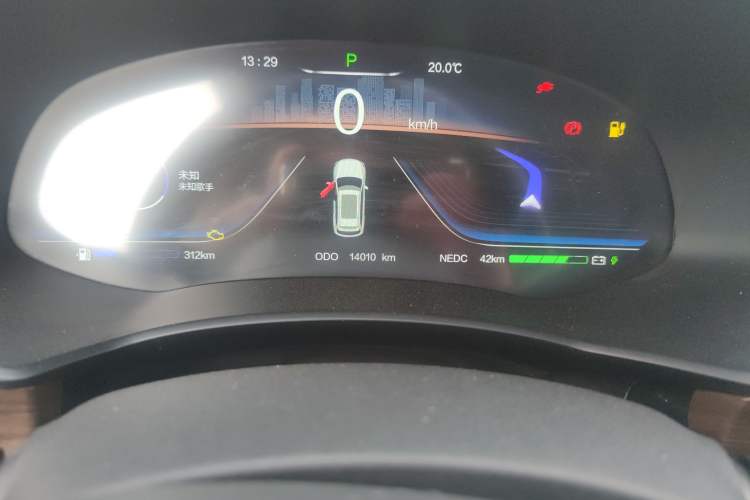 Used Skyworth HT-i 2022 1.5L PHEV 115KM Smart Value Edition
