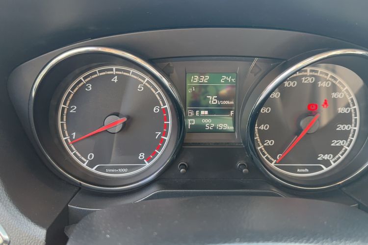 Used Bestune B30 2019 1.6L Automatic Comfort Model
