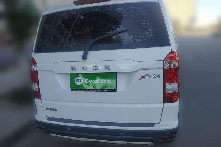 Used CHANGAN OSHAN X70A 2018 1.5L Manual Luxury Model