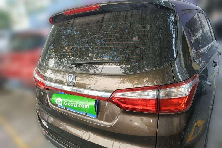 Used Changan Lingxuan 2017 1.6L Manual Elite Model
