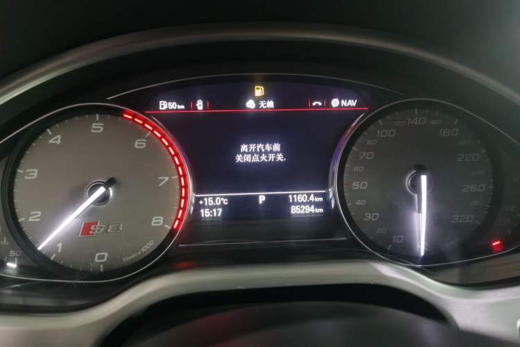 Used Audi S8 2013 S8 4.0TFSI quattro