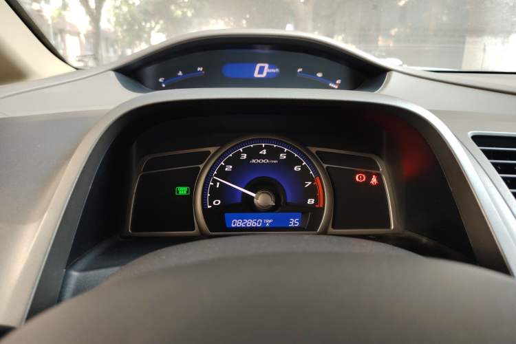 Used Honda Civic 2008 1.8L Manual Commemorative Classic Edition
