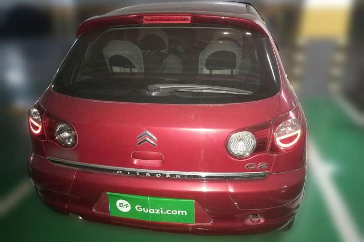 Used Citroen C2 2008 1.4 MT SX