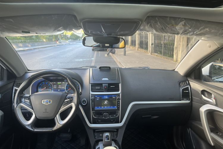 Used Geely Auto Emgrand New Energy 2017 EV300 Elite Model