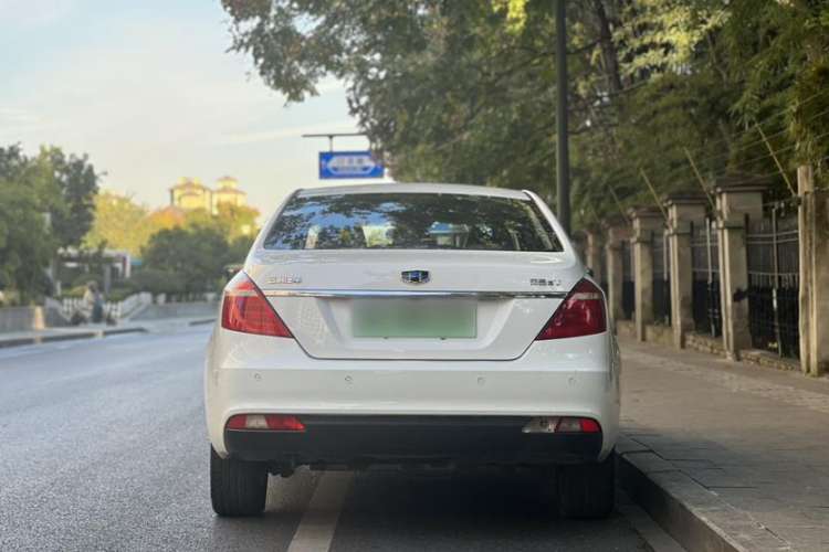 Used Geely Auto Emgrand New Energy 2017 EV300 Elite Model