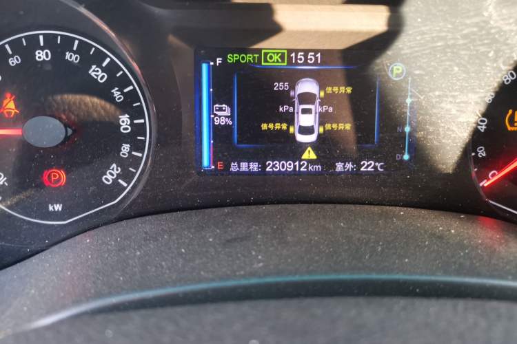 Used BYD e5 2018 450 Smart Connect Deluxe Edition
