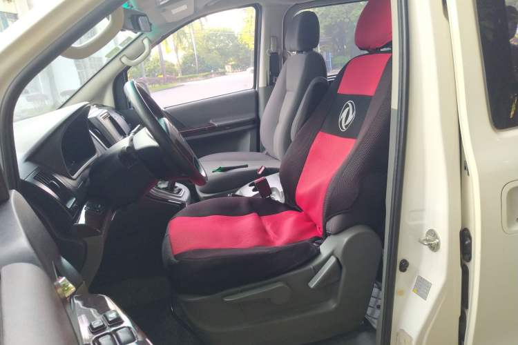 Used FORTHING CM7 2014 2.4L Manual Business Edition