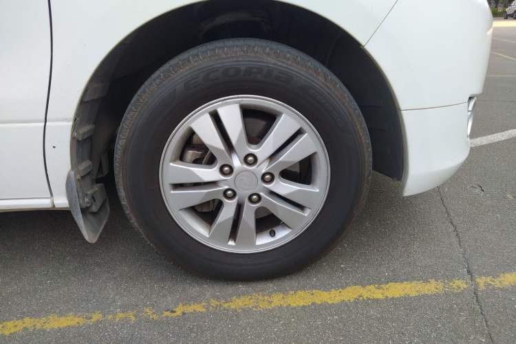 Used FORTHING CM7 2014 2.4L Manual Business Edition