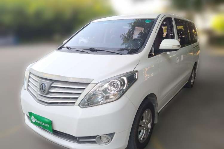 Used FORTHING CM7 2014 2.4L Manual Business Edition