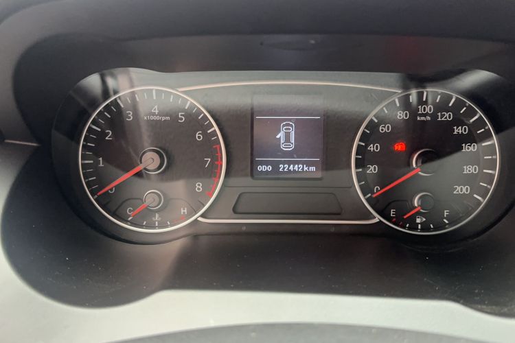 Used Land X7 2016 2.0T Panoramic Prestige Edition