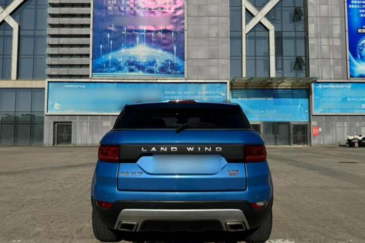 Used Land X7 2016 2.0T Panoramic Prestige Edition