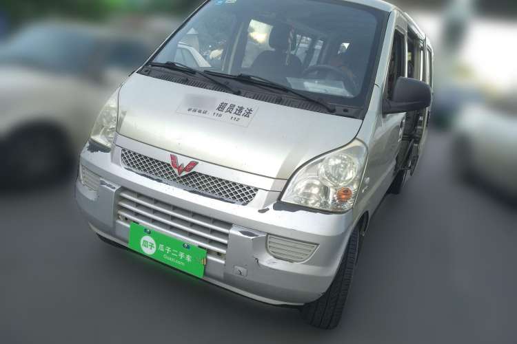 Used Wuling Rongguang 2017 1.5L Extended Basic Version