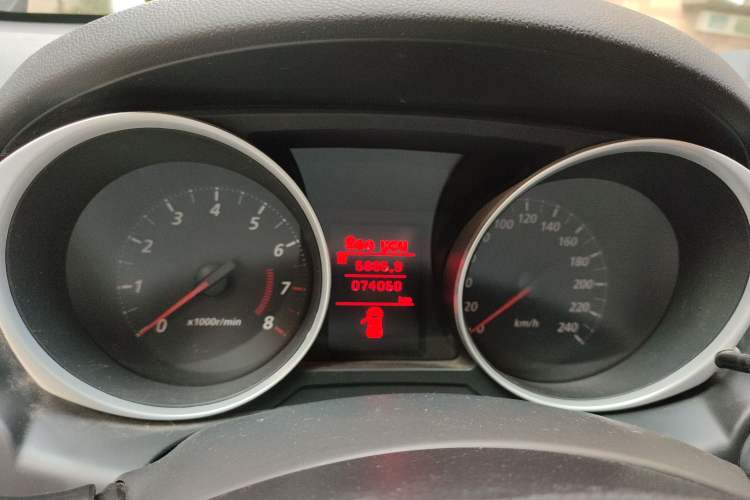 Used Mitsubishi ASX 2013 2.0L CVT Two-Wheel Drive Elite Edition

