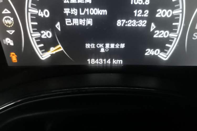 Used Jeep Grand Cherokee 2014 3.6L Flagship Prestige Edition
