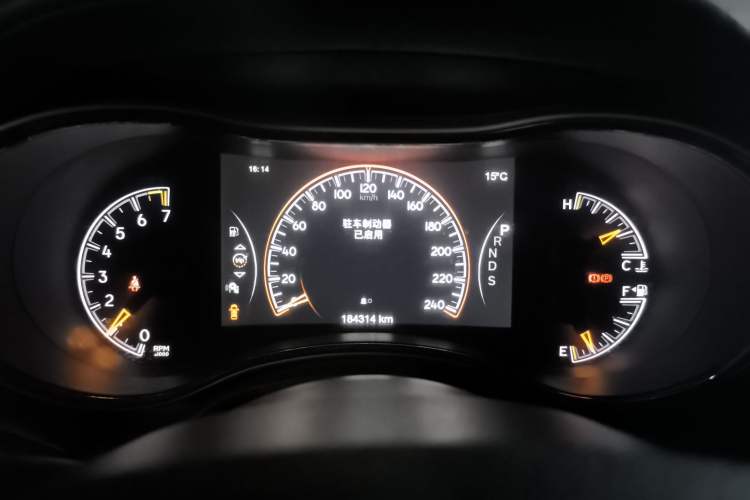 Used Jeep Grand Cherokee 2014 3.6L Flagship Prestige Edition
