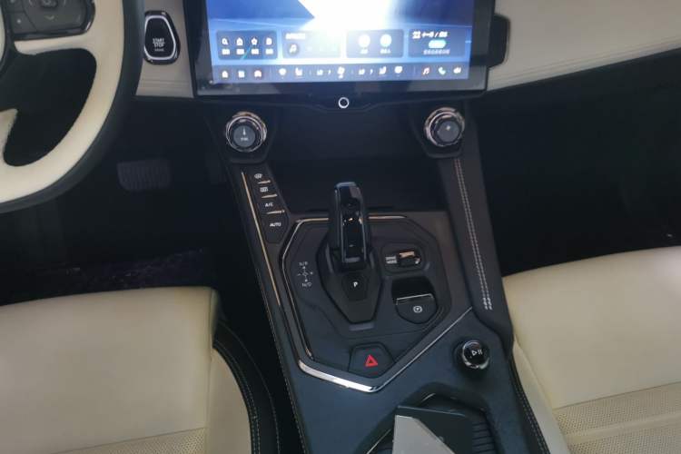 Used Lynk & Co 01 EM-P 2023 1.5TD EM-P Dawn Edition