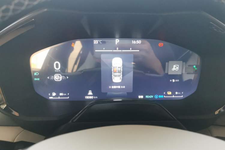 Used Lynk & Co 01 EM-P 2023 1.5TD EM-P Dawn Edition