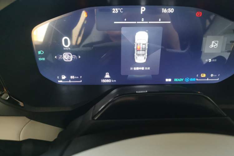 Used Lynk & Co 01 EM-P 2023 1.5TD EM-P Dawn Edition