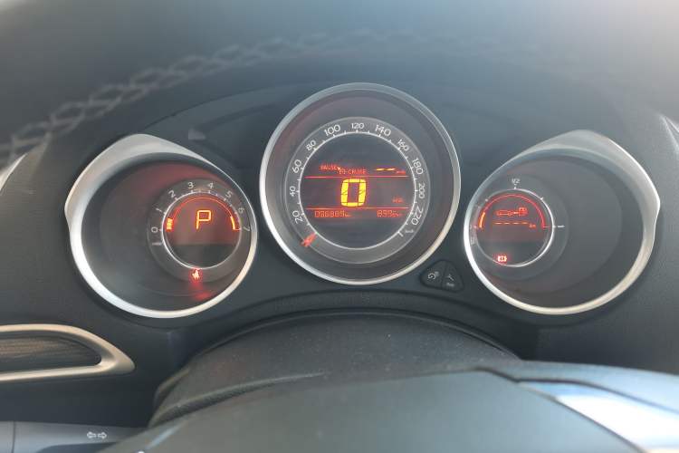 Used Citroen C4L 2014 1.6THP Intelligent Drive Automatic Dynamic Model