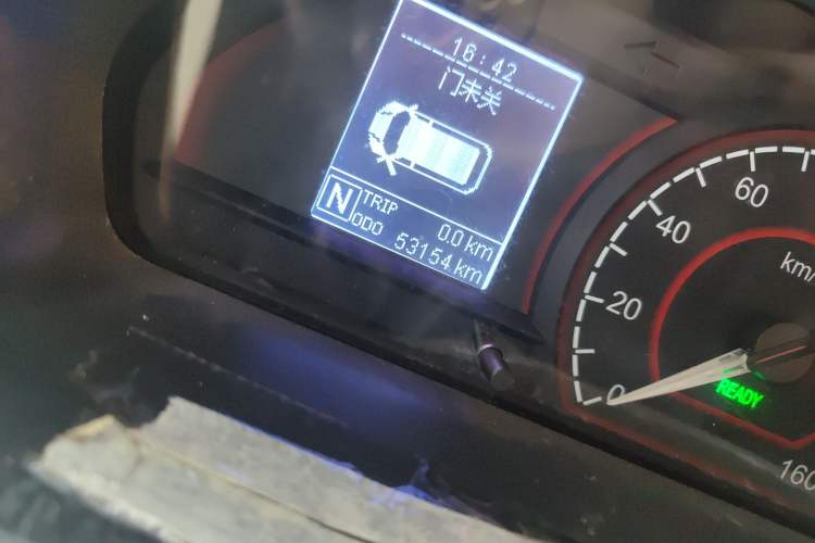 Used SAIC MAXUS EV30 2019 City Logistics Vehicle Express Edition Long Wheelbase SAIC Era 52.5 kWh
