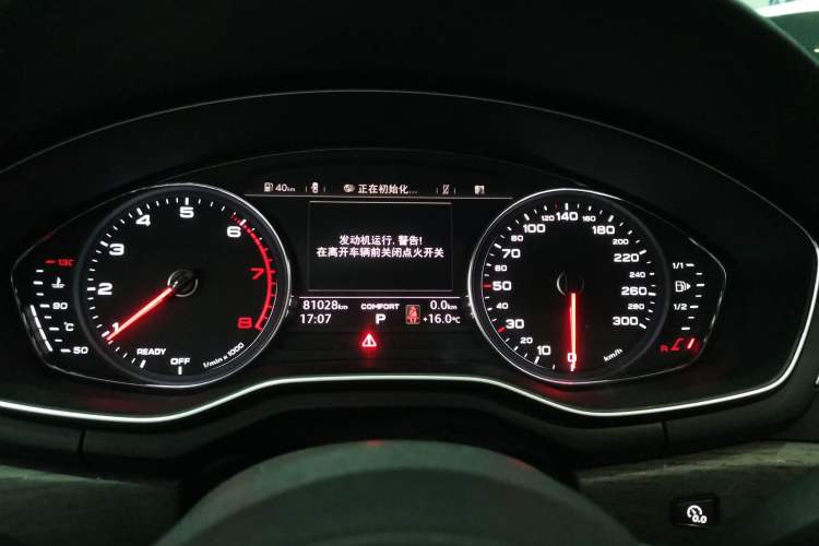 Used Audi A5 2017 Coupe 40 TFSI Fashion Model