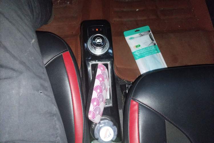 Used Know Beans D2 2017 D2S
