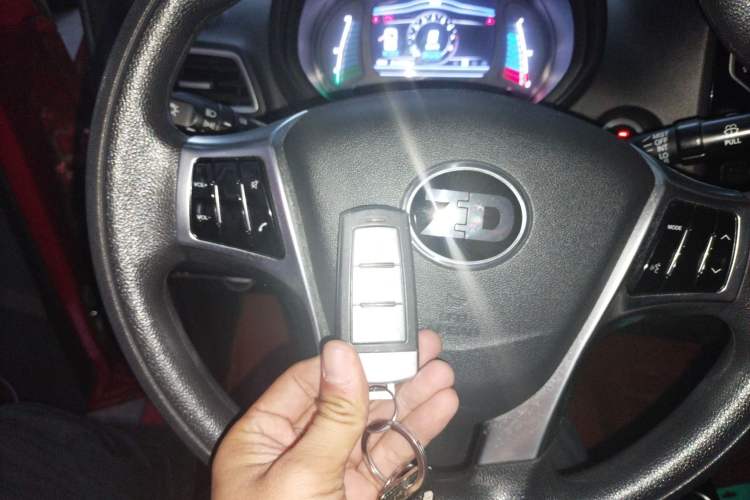 Used Know Beans D2 2017 D2S
