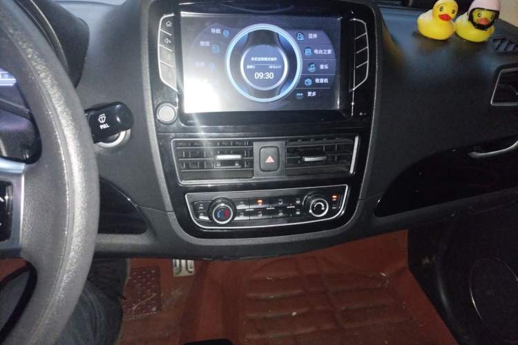 Used Know Beans D2 2017 D2S
