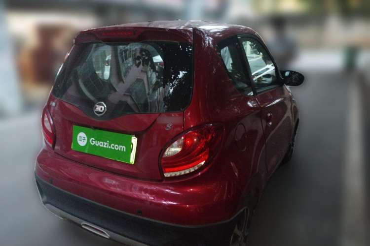 Used Know Beans D2 2017 D2S
