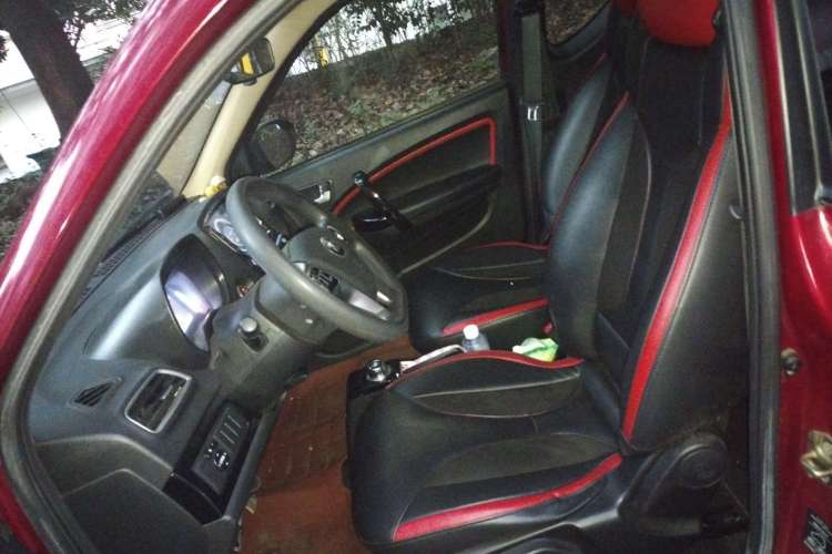 Used Know Beans D2 2017 D2S
